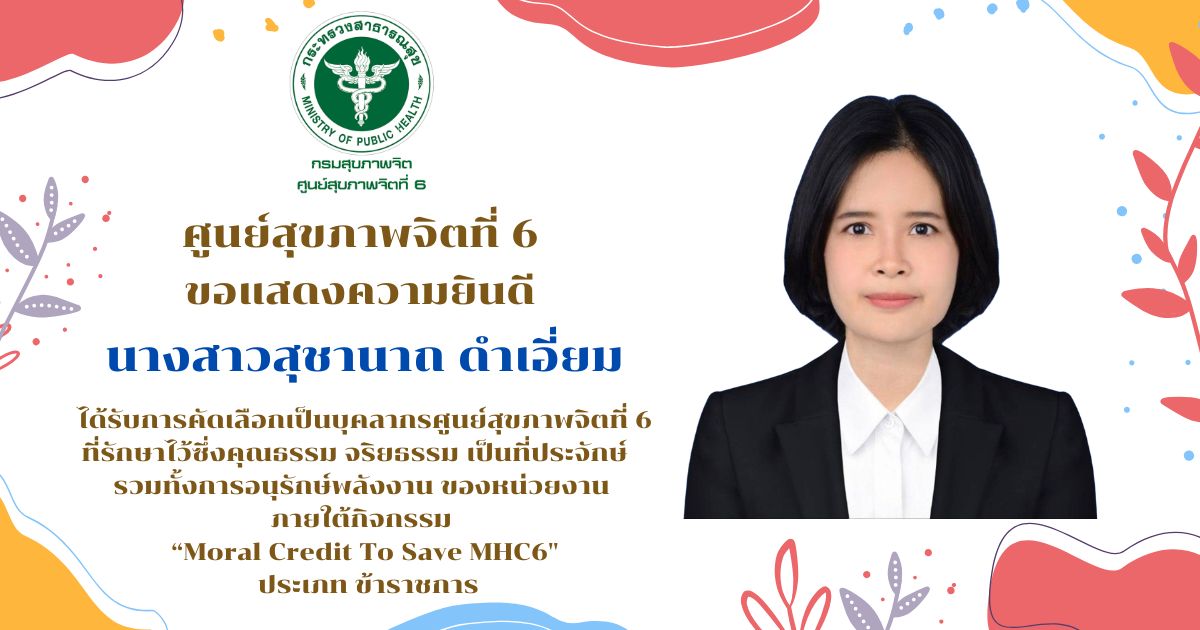 2001